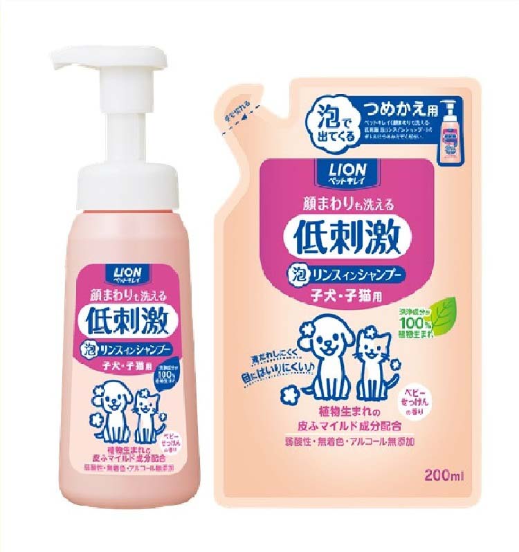 ペットキレイ 顔回りも洗える泡リンスインシャンプー 子犬・子猫用 つめかえ用(200ml)