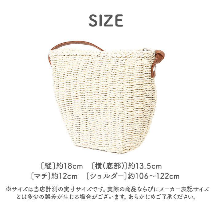 【BE/ベージュ・ショルダーバッグ】 ラウンド ショルダーバッグ 通販 小さめ ショルダーバック ショルダー 肩掛け レディース カジュアル ミニ 型崩れしにくい 丸み センバドー かわいい デザイン シンプル ベーシック