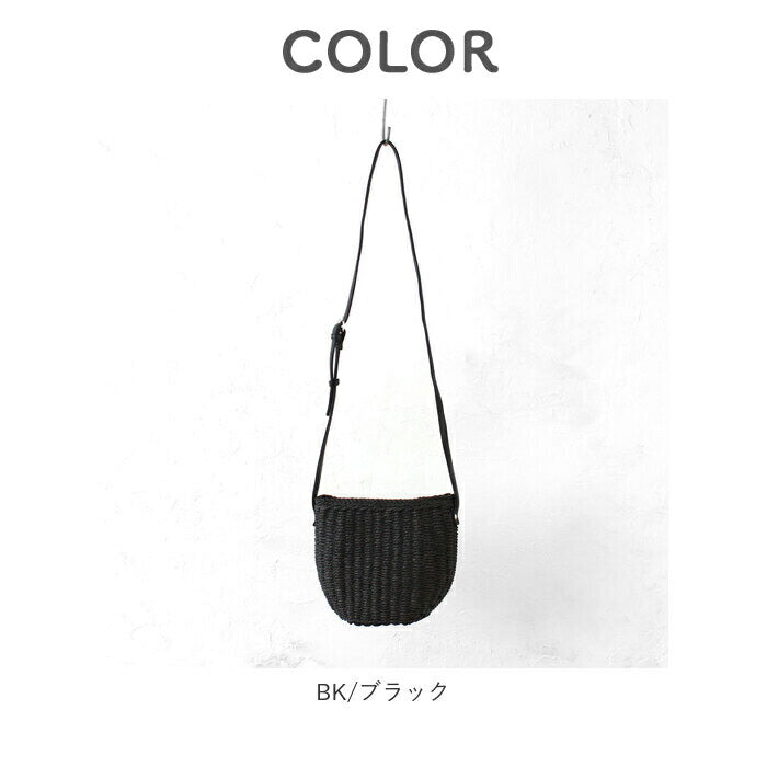 【BE/ベージュ・ショルダーバッグ】 ラウンド ショルダーバッグ 通販 小さめ ショルダーバック ショルダー 肩掛け レディース カジュアル ミニ 型崩れしにくい 丸み センバドー かわいい デザイン シンプル ベーシック