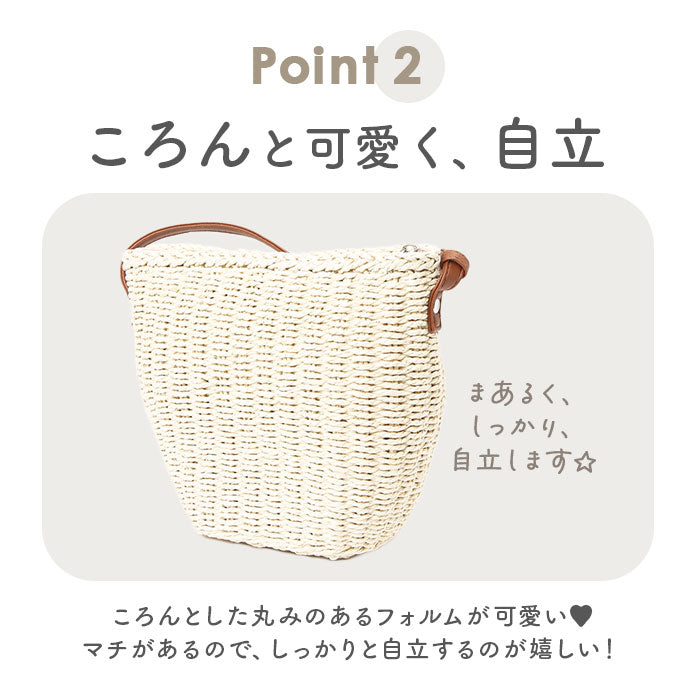 【BE/ベージュ・ショルダーバッグ】 ラウンド ショルダーバッグ 通販 小さめ ショルダーバック ショルダー 肩掛け レディース カジュアル ミニ 型崩れしにくい 丸み センバドー かわいい デザイン シンプル ベーシック