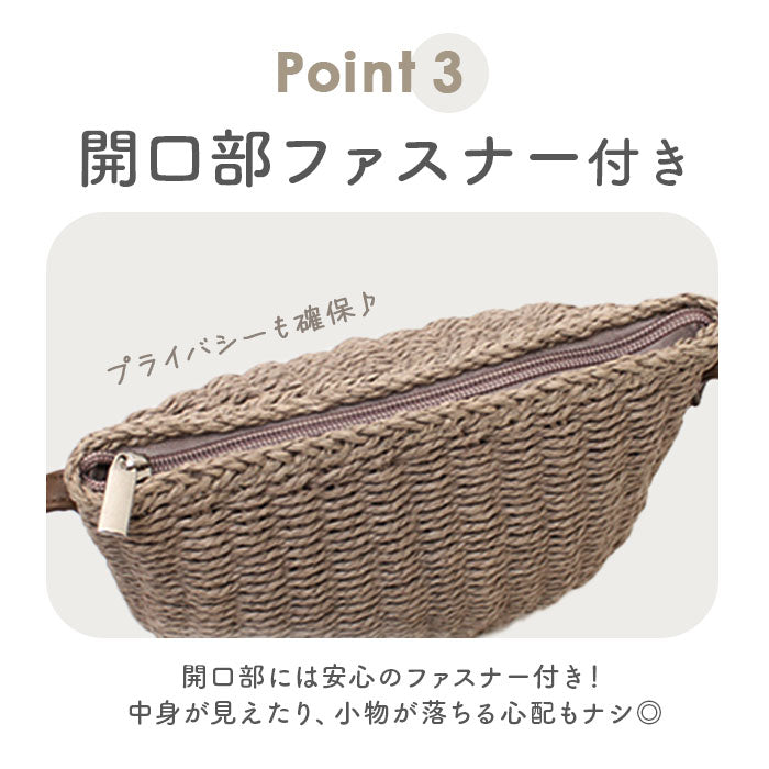 【BE/ベージュ・ショルダーバッグ】 ラウンド ショルダーバッグ 通販 小さめ ショルダーバック ショルダー 肩掛け レディース カジュアル ミニ 型崩れしにくい 丸み センバドー かわいい デザイン シンプル ベーシック