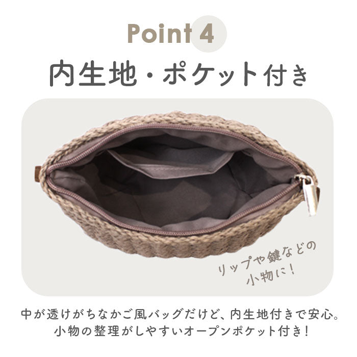 【BE/ベージュ・ショルダーバッグ】 ラウンド ショルダーバッグ 通販 小さめ ショルダーバック ショルダー 肩掛け レディース カジュアル ミニ 型崩れしにくい 丸み センバドー かわいい デザイン シンプル ベーシック