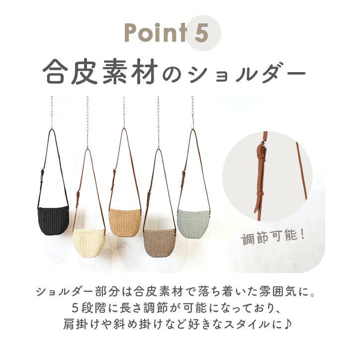 【BE/ベージュ・ショルダーバッグ】 ラウンド ショルダーバッグ 通販 小さめ ショルダーバック ショルダー 肩掛け レディース カジュアル ミニ 型崩れしにくい 丸み センバドー かわいい デザイン シンプル ベーシック