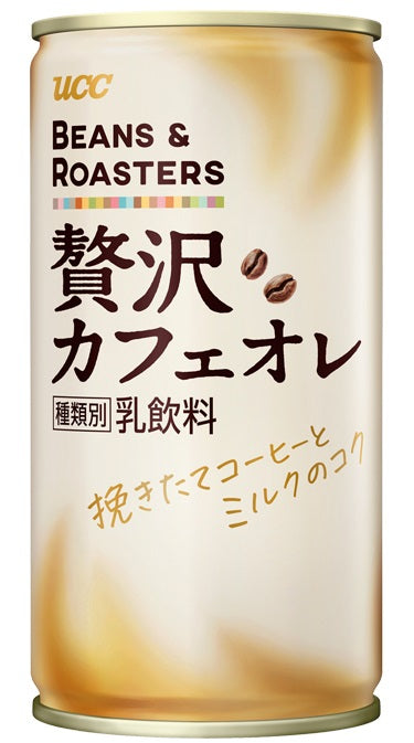 【送料無料】UCC上島珈琲 BEANS&ROASTERS 贅沢なカフェオレ 185ml×90本/3ケースビーンズ アンド ロースターズ【北海道・東北・四国・九州・沖縄県は必ず送料がかかります】