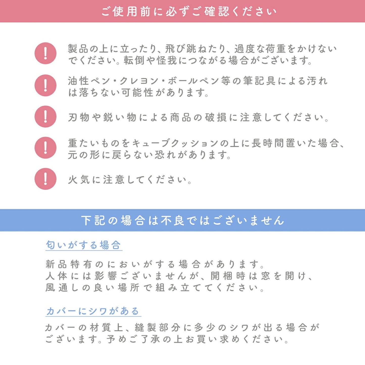 柔らかいので安心安全！キッズブロック キューブクッション