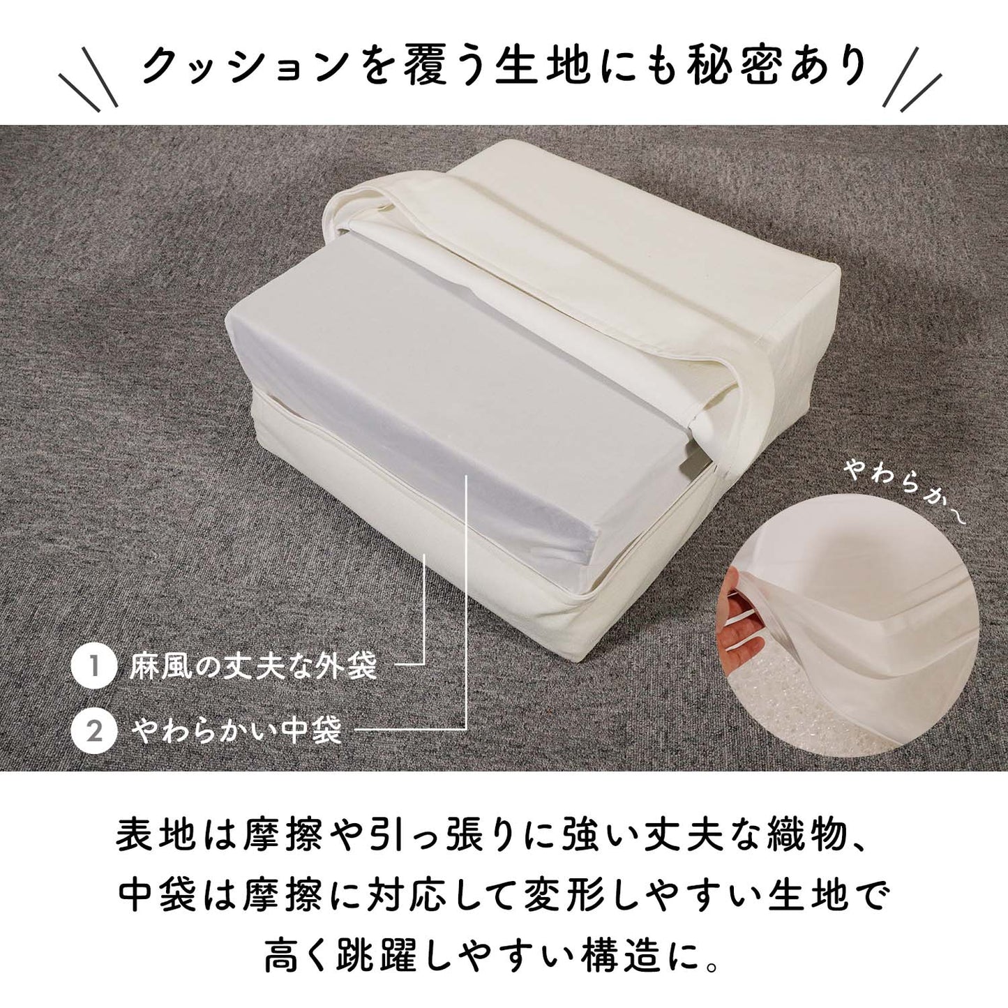 【グレー】大人も子供も気軽にお部屋で運動できる！トランポリンクッション