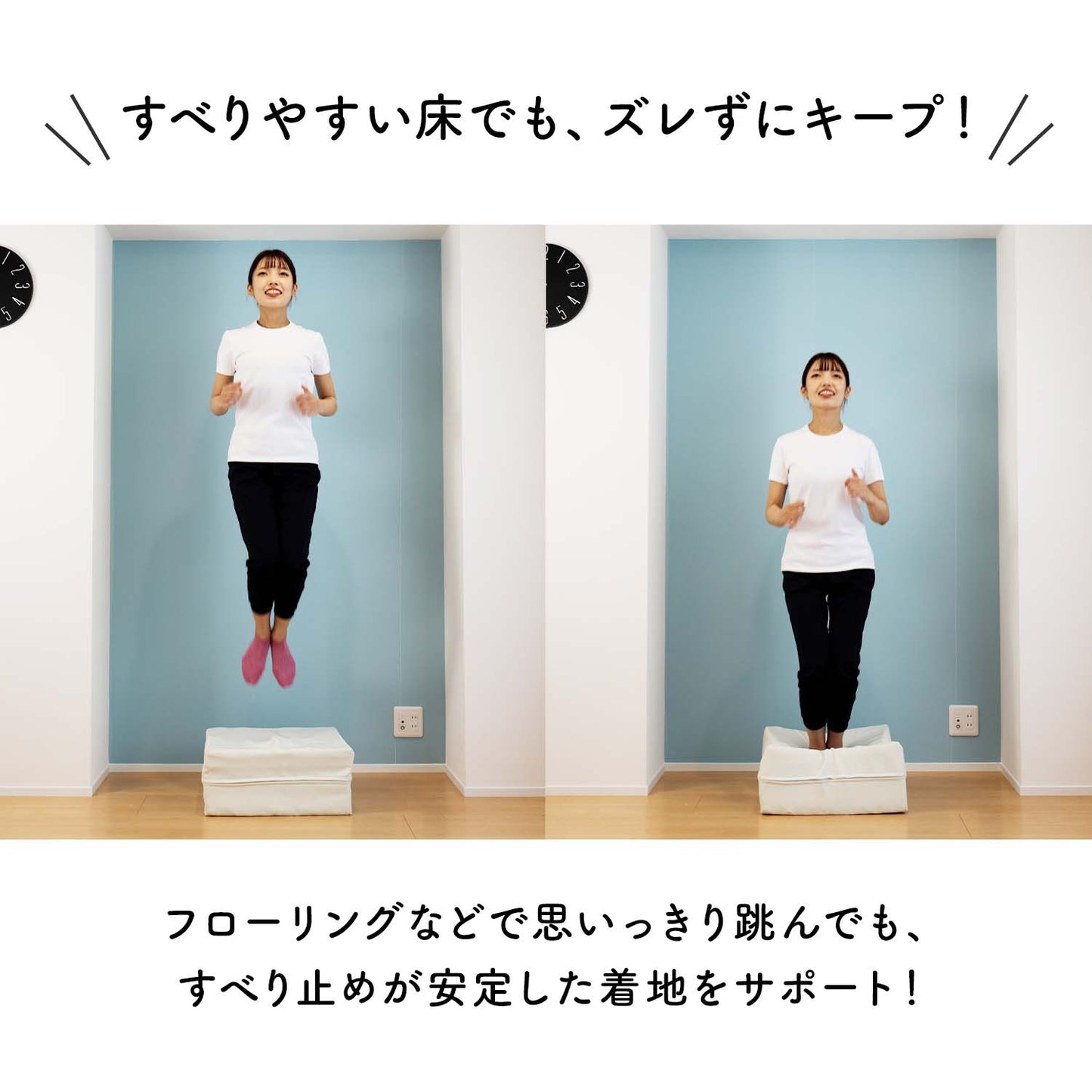 【デニム】大人も子供も気軽にお部屋で運動できる！トランポリンクッション