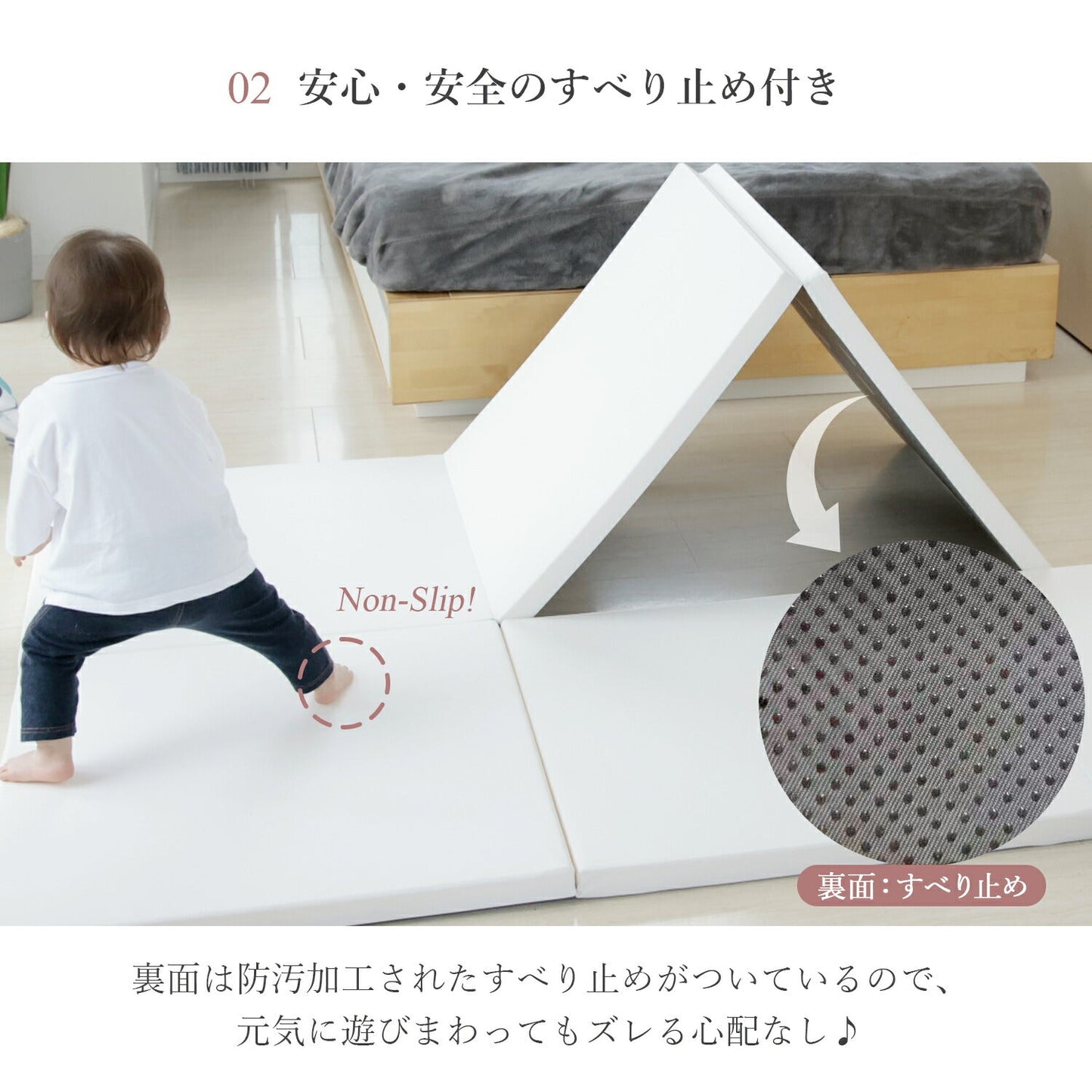 バーチドア付き10枚にぴったり♪キッズプレイマット2枚セット