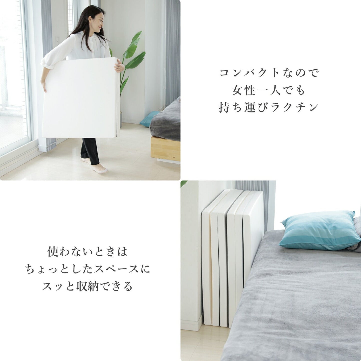 バーチドア付き10枚にぴったり♪キッズプレイマット2枚セット