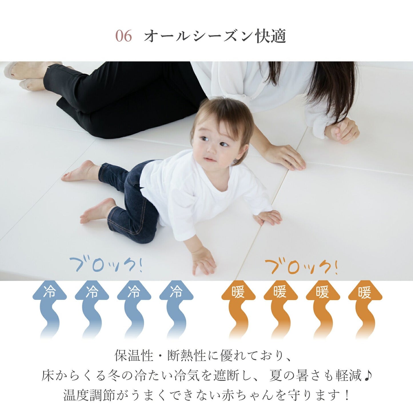 バーチドア付き10枚にぴったり♪キッズプレイマット2枚セット