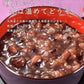 十五穀米ぜんざい
