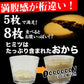 訳あり 豆乳おからクッキー 【トリプルダイエットクッキー】1kg大増量