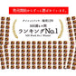 訳あり 豆乳おからクッキー 【トリプルダイエットクッキー】1kg大増量