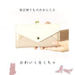 【BE.ベージュ】 長財布 レディース Paquet du Cadeau パケカドー  通販 財布 がま口 ロングウォレット 小銭入れあり 大容量 おしゃれ かわいい 3色切り替え 合皮 フェイクレザー メール型切替 レター型