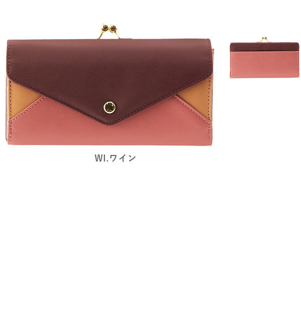 【NV.ネイビー・ZG-45611】 長財布 レディース Paquet du Cadeau パケカドー  通販 財布 がま口 ロングウォレット 小銭入れあり 大容量 おしゃれ かわいい 3色切り替え 合皮 フェイクレザー メール型切替 レター型