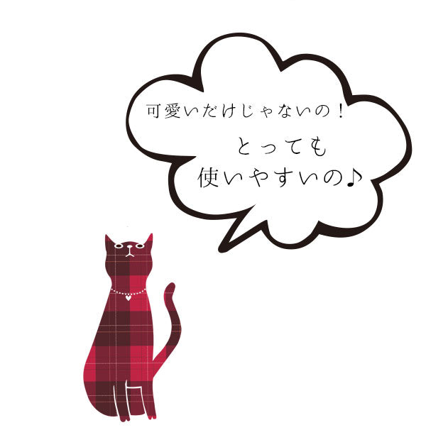 【BE.ベージュ】 長財布 レディース Paquet du Cadeau パケカドー  通販 財布 がま口 ロングウォレット 小銭入れあり 大容量 おしゃれ かわいい 3色切り替え 合皮 フェイクレザー メール型切替 レター型