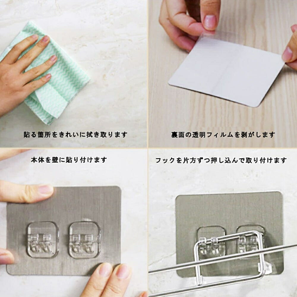 キッチンペーパー ホルダー 両面テープ 銀 冷蔵庫横収納 壁掛け 隙間 すき間 キッチン収納 おしゃれ 人気 ギフト プレゼント キッチン雑貨 キッチン用品 台所用品 インスタ映え 父の日 バレンタイン ホームパーティー パーティー