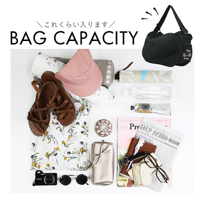 【アイボリー・３waybag】 トートバッグ 大きめ レディース 通販 A4 通勤 通学 布 キャンバス メンズ 帆布 2way ショルダー 3way 肩掛け 大学生 高校生 大人 かわいい オシャレ シンプル マザーズバッグ