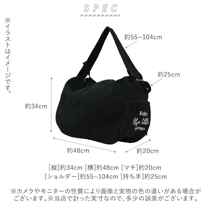 【アイボリー・３waybag】 トートバッグ 大きめ レディース 通販 A4 通勤 通学 布 キャンバス メンズ 帆布 2way ショルダー 3way 肩掛け 大学生 高校生 大人 かわいい オシャレ シンプル マザーズバッグ