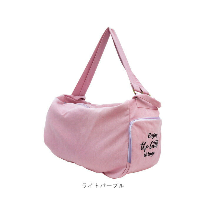 【アイボリー・３waybag】 トートバッグ 大きめ レディース 通販 A4 通勤 通学 布 キャンバス メンズ 帆布 2way ショルダー 3way 肩掛け 大学生 高校生 大人 かわいい オシャレ シンプル マザーズバッグ