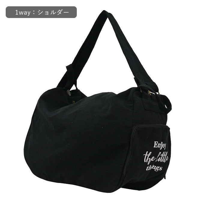 【アイボリー・３waybag】 トートバッグ 大きめ レディース 通販 A4 通勤 通学 布 キャンバス メンズ 帆布 2way ショルダー 3way 肩掛け 大学生 高校生 大人 かわいい オシャレ シンプル マザーズバッグ