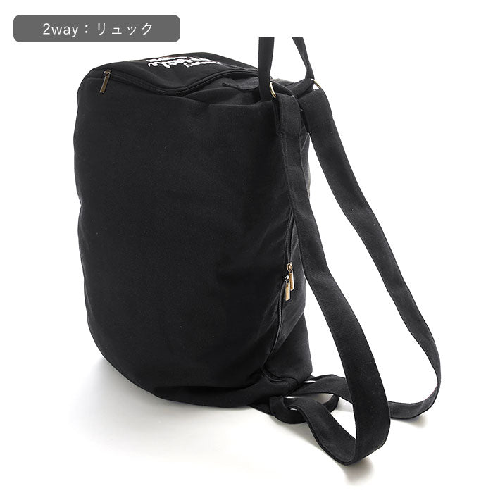 【アイボリー・３waybag】 トートバッグ 大きめ レディース 通販 A4 通勤 通学 布 キャンバス メンズ 帆布 2way ショルダー 3way 肩掛け 大学生 高校生 大人 かわいい オシャレ シンプル マザーズバッグ