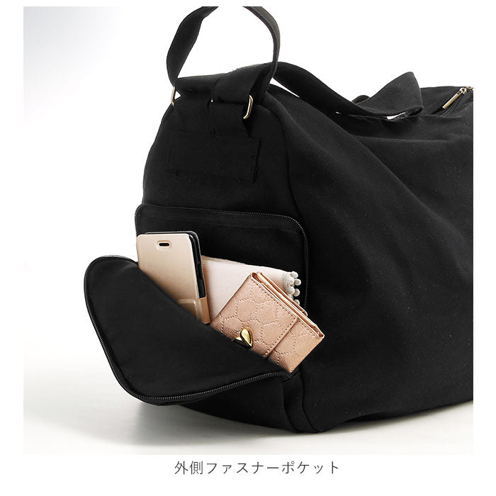 【アイボリー・３waybag】 トートバッグ 大きめ レディース 通販 A4 通勤 通学 布 キャンバス メンズ 帆布 2way ショルダー 3way 肩掛け 大学生 高校生 大人 かわいい オシャレ シンプル マザーズバッグ