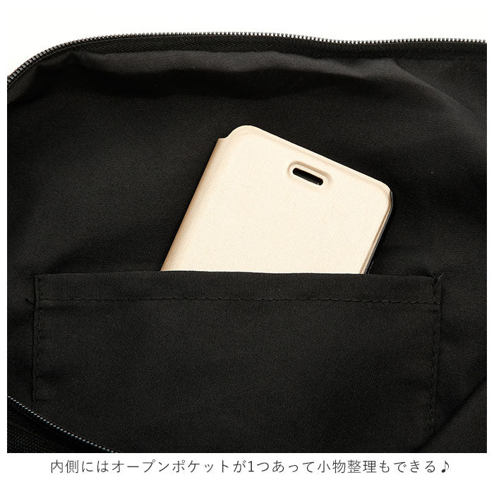 【アイボリー・３waybag】 トートバッグ 大きめ レディース 通販 A4 通勤 通学 布 キャンバス メンズ 帆布 2way ショルダー 3way 肩掛け 大学生 高校生 大人 かわいい オシャレ シンプル マザーズバッグ