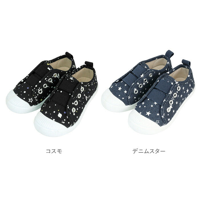【コスモ・M(約16cm)】 キッズ スニーカー スリッポン おしゃれ 通販 16 Mサイズ 約16cm 白 アイボリー 男の子 女の子 デイリー 履きやすい 子ども 子供靴 園児 低学年 Sサイズ 約14cm Lサイズ 約18cm 紐なし