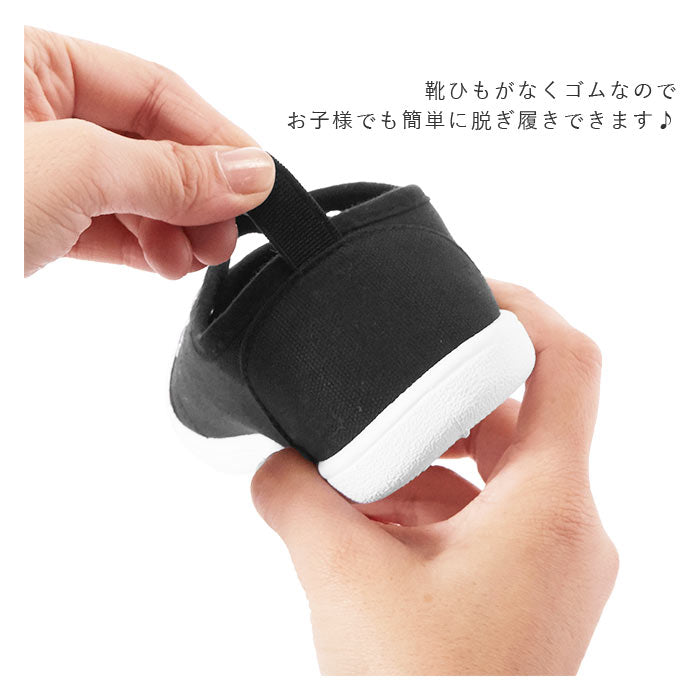 【レッド・S(約14cm)】 キッズ スニーカー スリッポン おしゃれ 通販 16 Mサイズ 約16cm 白 アイボリー 男の子 女の子 デイリー 履きやすい 子ども 子供靴 園児 低学年 Sサイズ 約14cm Lサイズ 約18cm 紐なし