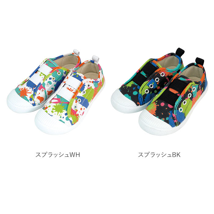 【コスモ・M(約16cm)】 キッズ スニーカー スリッポン おしゃれ 通販 16 Mサイズ 約16cm 白 アイボリー 男の子 女の子 デイリー 履きやすい 子ども 子供靴 園児 低学年 Sサイズ 約14cm Lサイズ 約18cm 紐なし