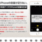 (グレー）iPhone バックアップ USBメモリ microSD 4GB 容量不足 写真 連絡先 動画 データ コピー 保存 カードリーダー(ZK-ESS)