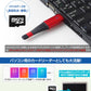 (グレー）iPhone バックアップ USBメモリ microSD 4GB 容量不足 写真 連絡先 動画 データ コピー 保存 カードリーダー(ZK-ESS)