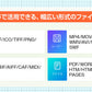 (グレー）iPhone バックアップ USBメモリ microSD 4GB 容量不足 写真 連絡先 動画 データ コピー 保存 カードリーダー(ZK-ESS)