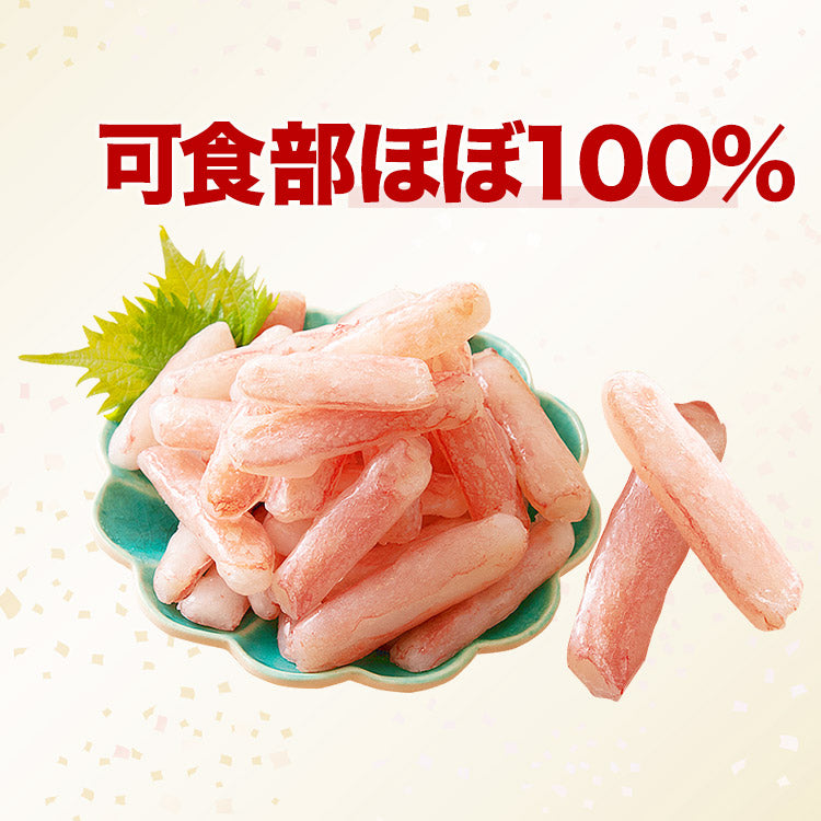 【3人シェア買いでお得】訳あり 生 ズワイガニ ポーション2kg 500g×4パックセット かに カニ 折れ棒 鍋 かにしゃぶ カニステーキ 蟹てんぷら 送料無料 お取り寄せグルメ 食品 ギフト