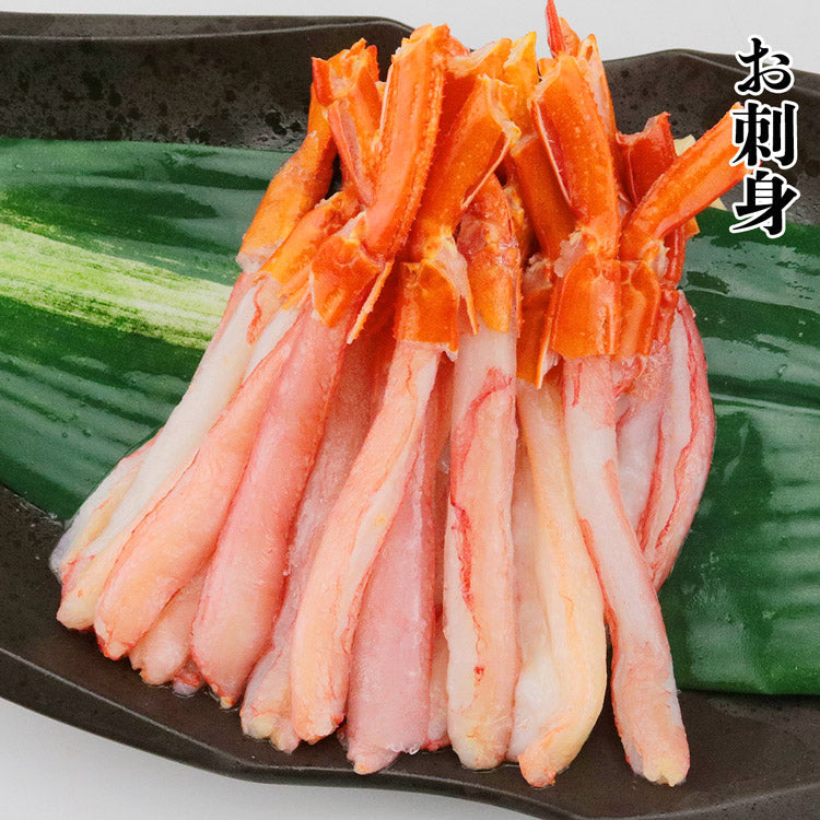 【3人シェア買いでお得】北海道産 生 お刺身用 紅ずわい蟹 ポーション 500g ( かに カニ 蟹 ずわいがに ズワニガニ ずわい蟹 ) 送料無料 冷凍便 見舞い お取り寄せグルメ 食品 ギフト 海鮮