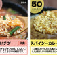満腹感◎置き換えダイエットに！18食 ヘルシースタイル雑炊