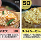【GWセール・先着30購入限定】18食 ヘルシースタイル雑炊