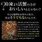 【大容量】身入り抜群！本ズワイガニ姿1杯600g×5尾