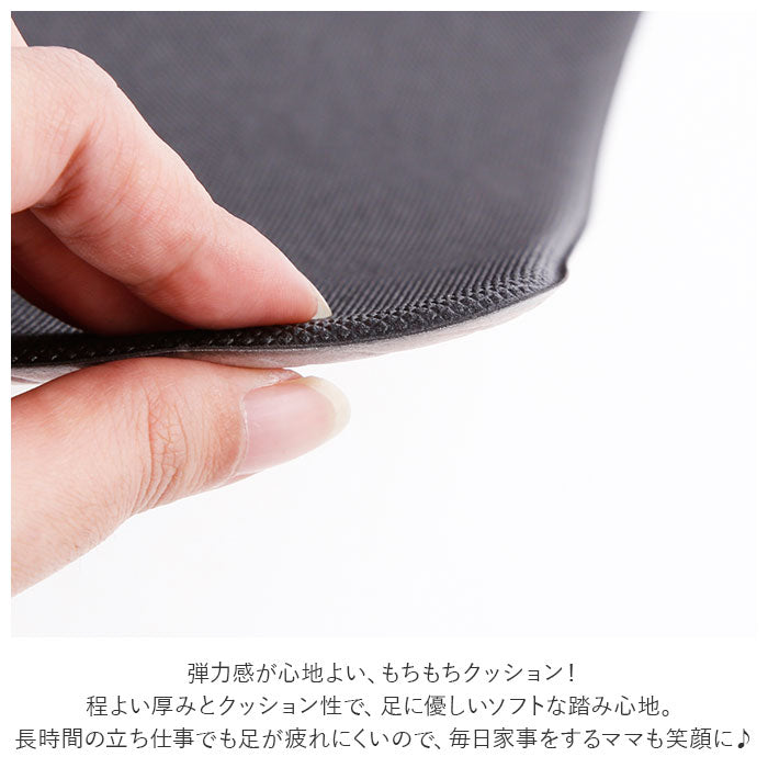 【BEIGE・240cm】 キッチンマット 240 おしゃれ 通販 拭ける お手入れ簡単 滑りにくい 無地 240センチ シンプル 長め 長い キッチン マット ベージュ ブラウン 茶色 引越祝い 新生活 一人暮らし