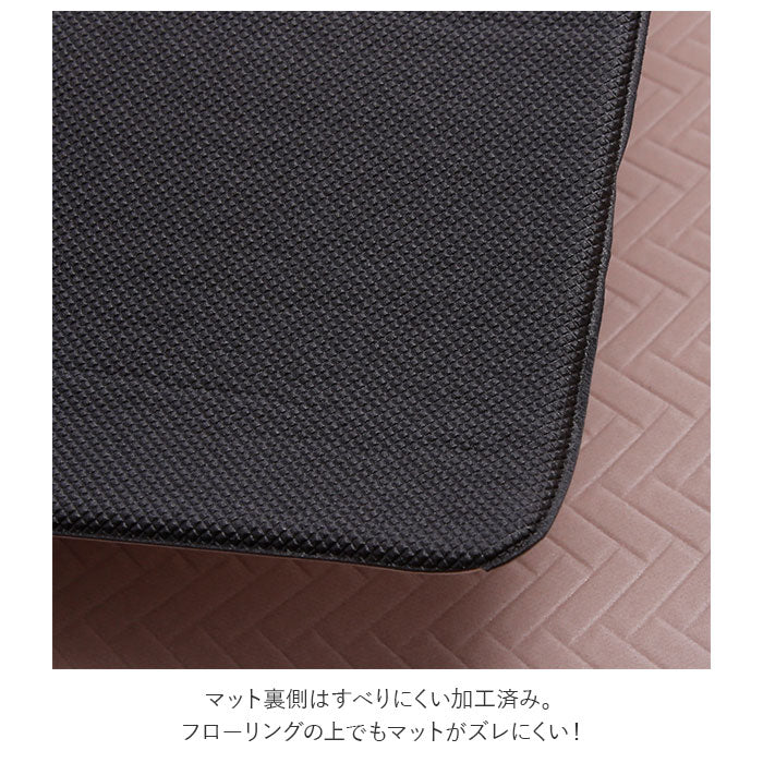 【BEIGE・240cm】 キッチンマット 240 おしゃれ 通販 拭ける お手入れ簡単 滑りにくい 無地 240センチ シンプル 長め 長い キッチン マット ベージュ ブラウン 茶色 引越祝い 新生活 一人暮らし