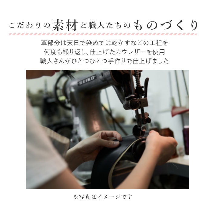 【40ブラウン・財布バッグ】 ショルダーバッグ レディース 本革 通販 斜めがけ 革 小さめ お財布ポシェット お財布バッグ お財布ショルダー ブランド zucchero filato ズッケロフィラート ママ 大人 おしゃれ