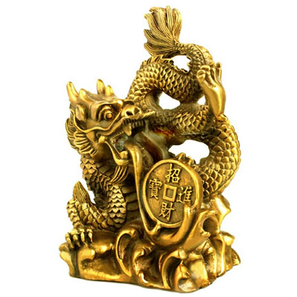 置物 龍 古銭 古錢 五本爪 龍 竜 真鍮 ブロンズゴールド 龍の置物 ドラゴン 置物 風水 アイテム パワースポット 真鍮 開運 金運 財産運 出世運 恋愛運 幸福 成功 プレゼント 贈り物 開運厄除 祈願成就 厳重 金運上昇 運気上昇インテリア