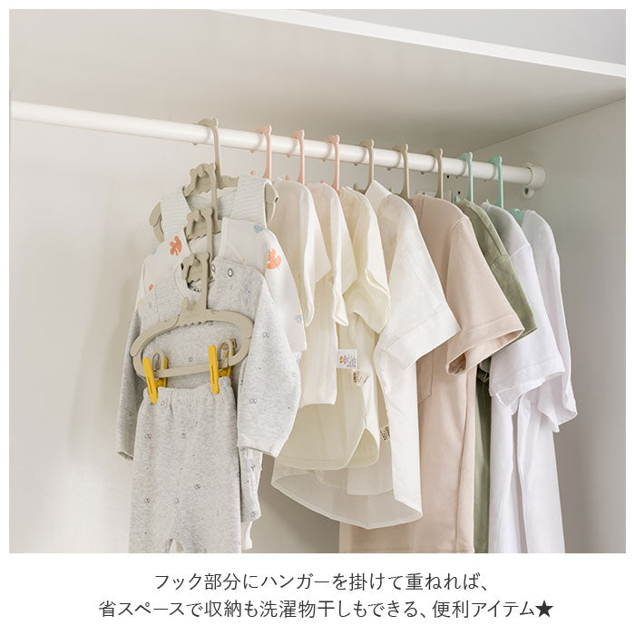 【グレー】 ハンガー 子ども 兼用 10本セット 通販 調節可能 キッズ おしゃれ かわいい クリップ ベビーハンガー 子供 こども パンツ スカート こども 子供用 出産準備 衣類収納 便利グッズ 日用品