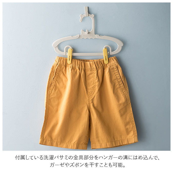 【グレー】 ハンガー 子ども 兼用 10本セット 通販 調節可能 キッズ おしゃれ かわいい クリップ ベビーハンガー 子供 こども パンツ スカート こども 子供用 出産準備 衣類収納 便利グッズ 日用品